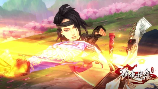 网友热议：剑侠情缘手游五毒技能深度使用心得与评价分享