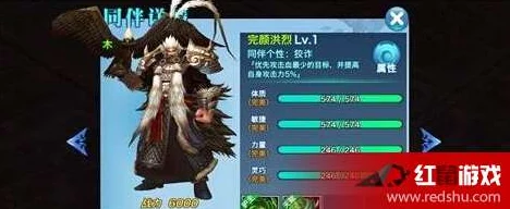 网友热议：剑侠情缘手游五毒技能深度使用心得与评价分享