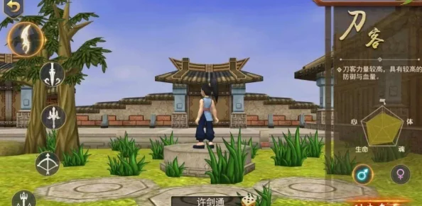 《热血江湖手游》5月24日10时盛大开服,网友热议活动精彩纷呈! 《热血江湖手游》5月24日10时盛大开服,网友热议活动精彩纷呈!