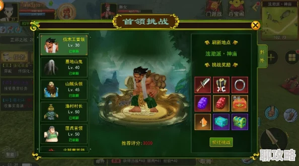 《热血江湖手游》5月24日10时盛大开服,网友热议活动精彩纷呈! 《热血江湖手游》5月24日10时盛大开服,网友热议活动精彩纷呈!