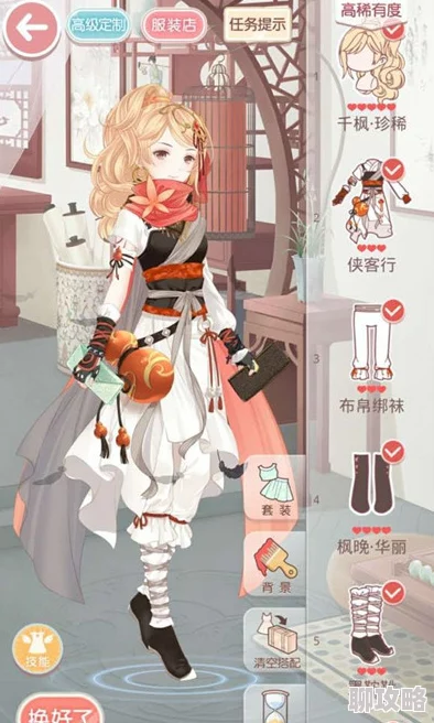 奇迹暖暖14-9少女级高分攻略:解锁10W分搭配秘籍,网友热评实用指南 奇迹暖暖14-9少女级高分攻略:解锁10W分搭配秘籍,网友热评实用指南