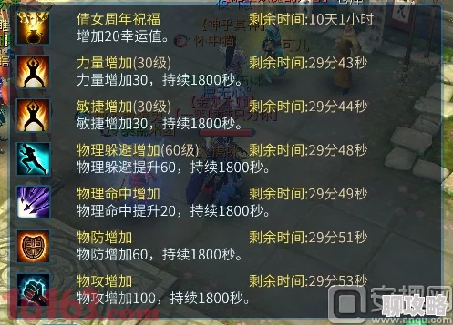 网友热议:倩女幽魂手游偃师PK魅者技能天赋搭配实战攻略详解 网友热议:倩女幽魂手游偃师PK魅者技能天赋搭配实战攻略详解