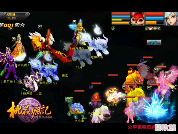 《拳皇97OL》3月30日10时新服活动震撼开启，网友热议期待值爆棚！