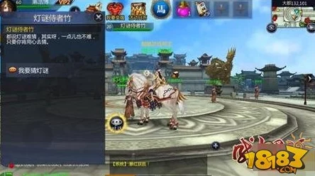 成吉思汗手机版革新来袭:新帮派系统玩法深度揭秘,网友热议好评如潮 成吉思汗手机版革新来袭:新帮派系统玩法深度揭秘,网友热议好评如潮