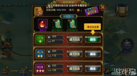 2025热门手游皇牌机娘:全新退役系统上线,高效获取稀有强化材料 2025热门手游皇牌机娘:全新退役系统上线,高效获取稀有强化材料