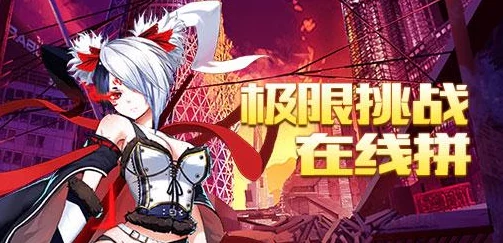 2025热门动漫风:《萌娘契约学院风云》第二章剧情深度解析 2025热门动漫风:《萌娘契约学院风云》第二章剧情深度解析