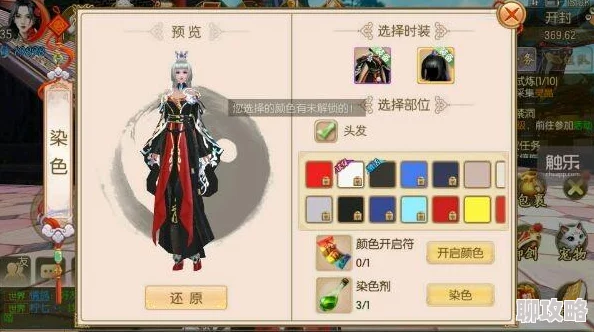 2025年热门新玩法上线!御剑情缘手游8月30日10点盛大开服公告 2025年热门新玩法上线!御剑情缘手游8月30日10点盛大开服公告