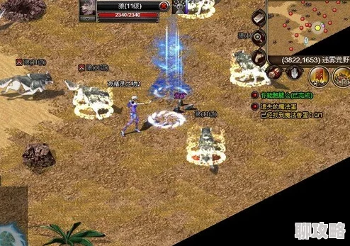 2025年猎魔勇士合成系统革新使用技巧与热门元素详解 2025年猎魔勇士合成系统革新使用技巧与热门元素详解