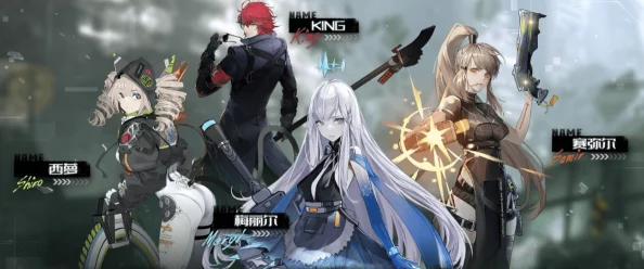 2025热门新游:圣剑契约惊艳上线,性感御姐御姐猎魔女角色火爆登场 2025热门新游:圣剑契约惊艳上线,性感御姐御姐猎魔女角色火爆登场