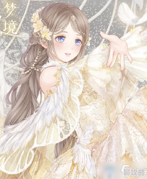 2025奇迹暖暖奥兰多梦境不朽荣耀故事流程全揭秘 2025奇迹暖暖奥兰多梦境不朽荣耀故事流程全揭秘