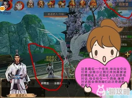 2025年御剑情缘手游内测全面指南:热门问题解答与最新玩法揭秘 2025年御剑情缘手游内测全面指南:热门问题解答与最新玩法揭秘