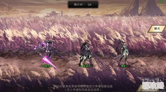 2025年热门阵容解析:影之刃23v3巅峰英雄搭配心得与最新阵容推荐 2025年热门阵容解析:影之刃23v3巅峰英雄搭配心得与最新阵容推荐