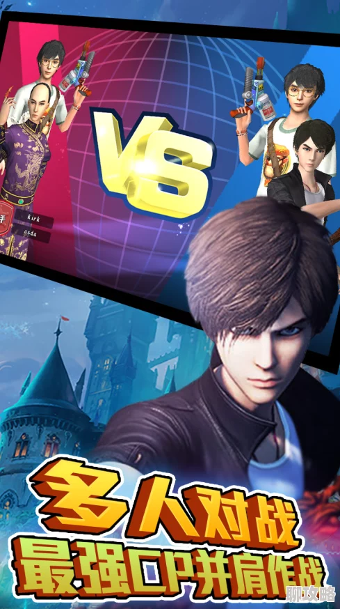 2025年勇者大冒险高效刷金币技巧与最新获得方法 2025年勇者大冒险高效刷金币技巧与最新获得方法