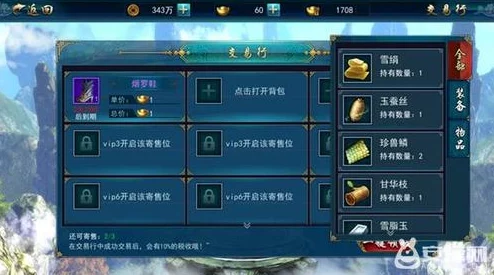 2025热门手游趋势:画江湖之灵主手游墨灵卿技能全面介绍与解析 2025热门手游趋势:画江湖之灵主手游墨灵卿技能全面介绍与解析