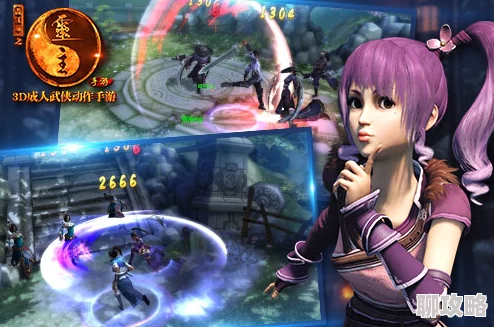 2025热门手游趋势:画江湖之灵主手游墨灵卿技能全面介绍与解析 2025热门手游趋势:画江湖之灵主手游墨灵卿技能全面介绍与解析