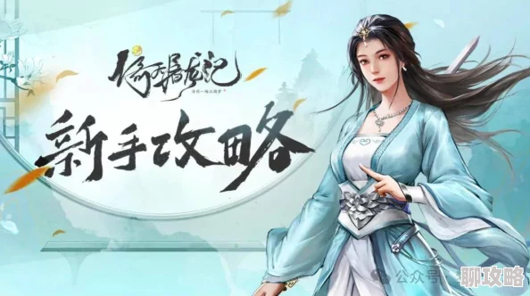 2025热门推荐:倚天屠龙记手游免费时装攻略,收集碎片兑换,解锁最新潮流装扮 2025热门推荐:倚天屠龙记手游免费时装攻略,收集碎片兑换,解锁最新潮流装扮