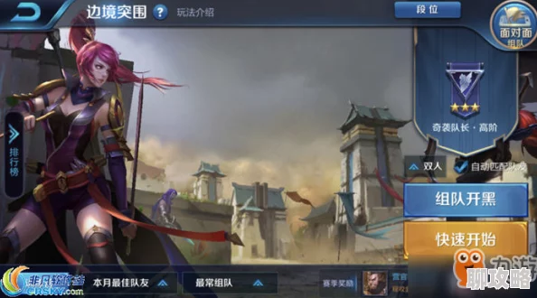 2025年热门游戏角色解析:代号复生者怀特技能详解与伤害玩法全览 2025年热门游戏角色解析:代号复生者怀特技能详解与伤害玩法全览