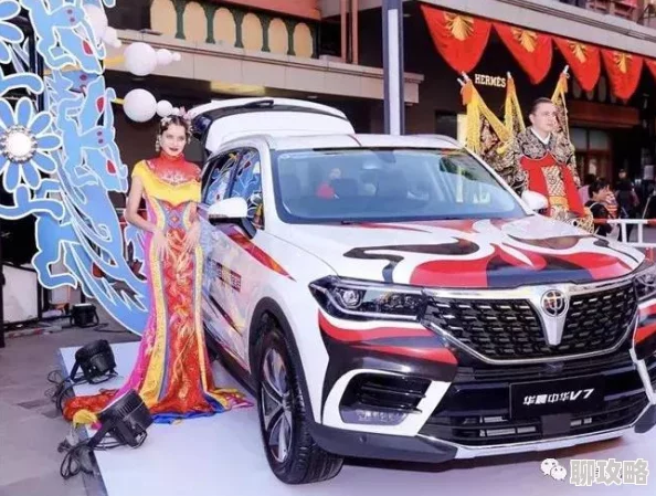 2025年明日之后春节时装评测:新款设计如何,价格需要多少? 2025年明日之后春节时装评测:新款设计如何,价格需要多少?