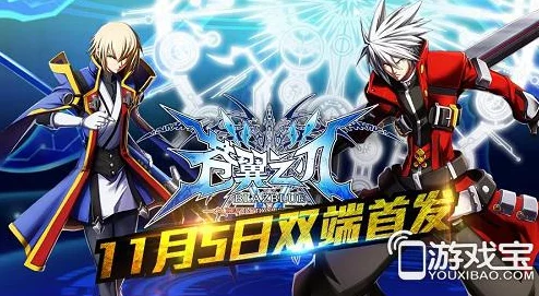 2025热门手游苍翼之刃：钢铁迪卡高效对战技巧与最新玩法分享