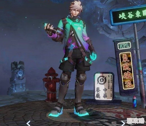 2025年热门游戏王者荣耀裴擒虎天狼狩猎者皮肤高清细节曝光 2025年热门游戏王者荣耀裴擒虎天狼狩猎者皮肤高清细节曝光