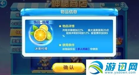 2025热门解读:天天萌宠冰霜骑士优缺点全面分析及未来趋势 2025热门解读:天天萌宠冰霜骑士优缺点全面分析及未来趋势