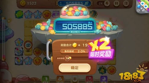 2025年保卫萝卜3糖果赛高分套路与最新科技融合策略 2025年保卫萝卜3糖果赛高分套路与最新科技融合策略