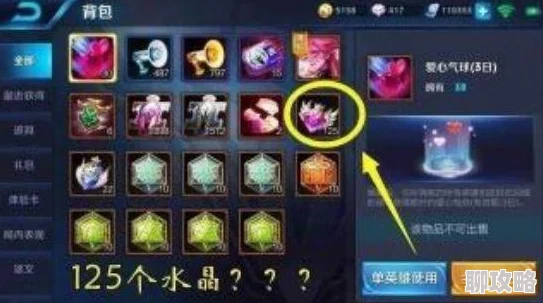 2025年王者荣耀热门盘点:秒选必坑英雄,你的队友是否还在秒锁这些神坑? 2025年王者荣耀热门盘点:秒选必坑英雄,你的队友是否还在秒锁这些神坑?