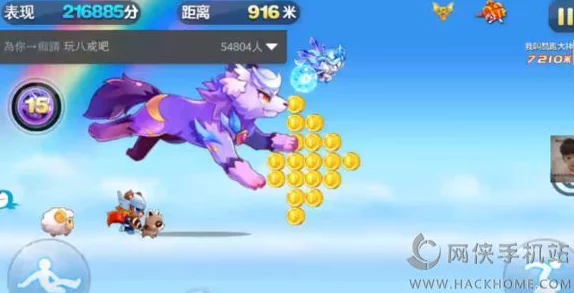 2025天天酷跑狼女贝蒂另类超强组合,解锁全新拿分推荐策略 2025天天酷跑狼女贝蒂另类超强组合,解锁全新拿分推荐策略