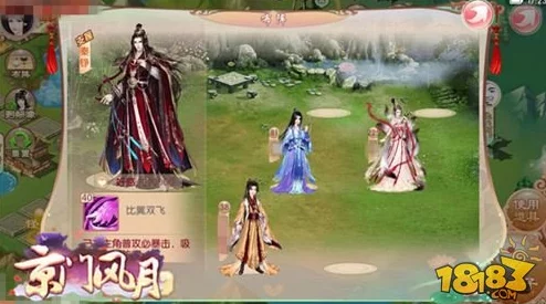 2025年京门风月手游热门交锋秦钰第五章:最新时装搭配攻略与潮流解析 2025年京门风月手游热门交锋秦钰第五章:最新时装搭配攻略与潮流解析