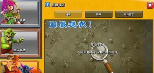 2025年皇室战争策略解析:开局至关重要,低费卡牌起手策略引领新潮流 2025年皇室战争策略解析:开局至关重要,低费卡牌起手策略引领新潮流