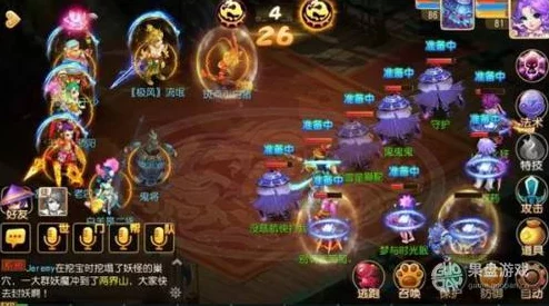 2025年梦幻西游手游PK实战深度解析:速度属性在新时代策略中的重要性 2025年梦幻西游手游PK实战深度解析:速度属性在新时代策略中的重要性