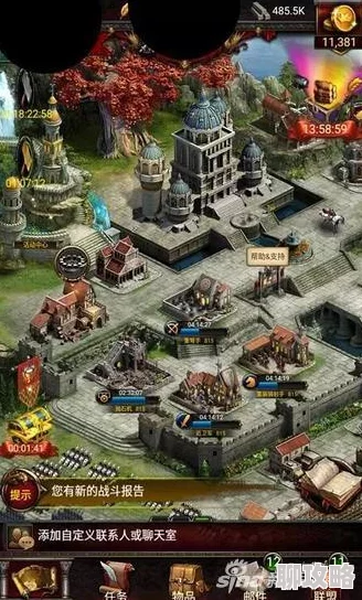 2025年列王的纷争策略指南：热门加点方案与高效配兵分析