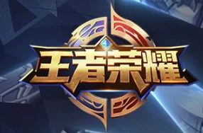 2025年王者荣耀吕布3V3对战技巧全解析与最新战术分享 2025年王者荣耀吕布3V3对战技巧全解析与最新战术分享