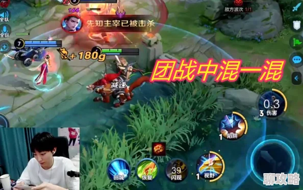 2025年王者荣耀热门英雄攻略:成吉思汗对线技巧全面讲解与最新玩法 2025年王者荣耀热门英雄攻略:成吉思汗对线技巧全面讲解与最新玩法