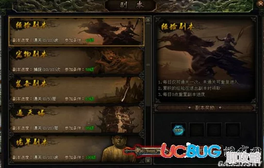 2025科幻热门:"我欲封天之至尊归来"苍茫榜系统深度解析与AI融合新纪元 2025科幻热门:"我欲封天之至尊归来"苍茫榜系统深度解析与AI融合新纪元