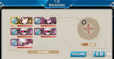 2025年游戏新趋势:战舰少女高效补给策略与热门资源获取指南 2025年游戏新趋势:战舰少女高效补给策略与热门资源获取指南