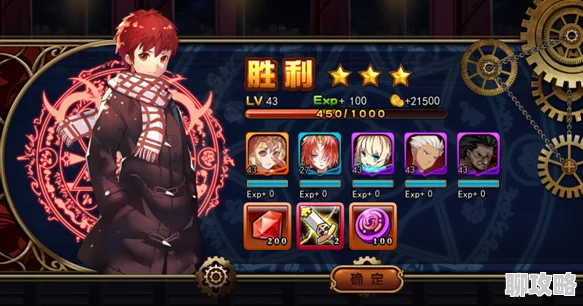 2025誓约之剑传奇副本系统全面详细介绍与革新 2025誓约之剑传奇副本系统全面详细介绍与革新