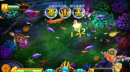 2025年热门游戏《捕鱼来了》倍率模式特色揭秘:创新玩法,高倍机遇,挑战鱼类BOSS赢大奖 2025年热门游戏《捕鱼来了》倍率模式特色揭秘:创新玩法,高倍机遇,挑战鱼类BOSS赢大奖