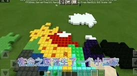 2025年我的世界下界之星的功能作用与全新游戏机制介绍 2025年我的世界下界之星的功能作用与全新游戏机制介绍