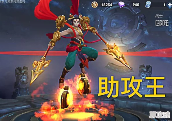 2025年热门解读：小小空城计内贤大乔技能属性与最新战术全面介绍