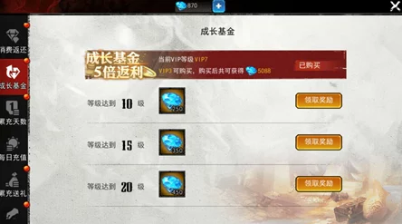 2025年热门魂之幻影教堂深度玩法分析:战斗力飙升全攻略指南 2025年热门魂之幻影教堂深度玩法分析:战斗力飙升全攻略指南