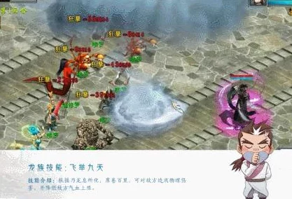 2025年大话西游手游热门敏系装备选择推荐与搭配攻略 2025年大话西游手游热门敏系装备选择推荐与搭配攻略