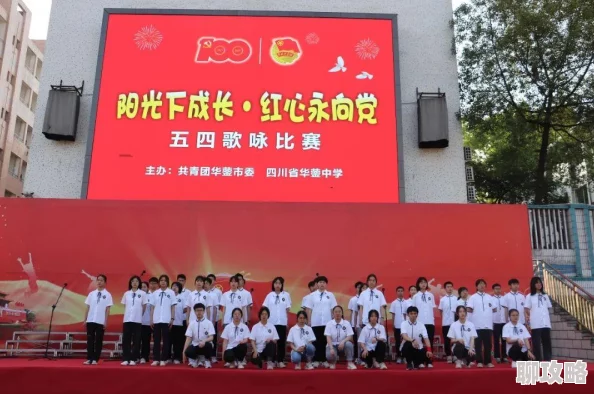 2025年王者荣耀最新版闪闪红心获取与兑换全攻略指南