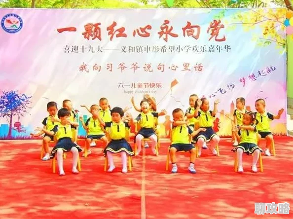 2025年王者荣耀最新版闪闪红心获取与兑换全攻略指南