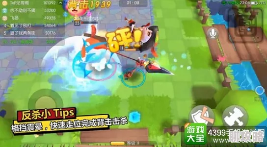 2025热门挑战：打怪兽不如跳舞，怪兽大作战鬼畜洗脑神曲全球发布