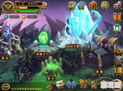 2025热门游戏攻略：剑圣传奇全面解析及各功能开放条件一览