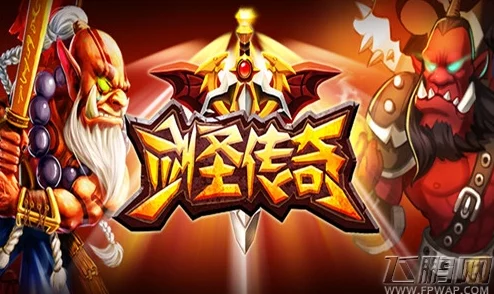 2025热门游戏攻略：剑圣传奇全面解析及各功能开放条件一览