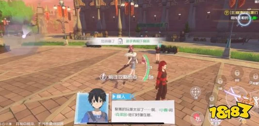 2025年热门游戏角色剖析：刀剑神域黑衣剑士西莉卡技能属性与最新玩法解析