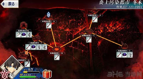 2025年FGO命运冠位指定龙牙突破素材高效速刷点推荐 2025年FGO命运冠位指定龙牙突破素材高效速刷点推荐