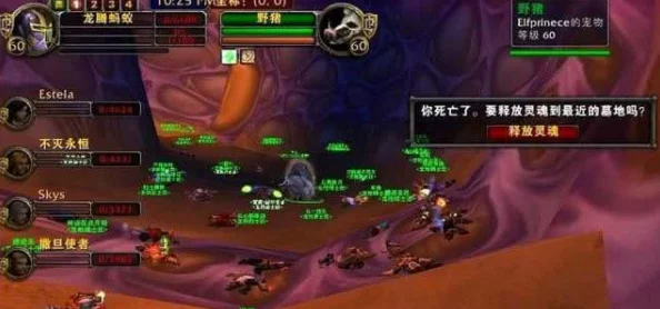 2025冒险战记魔兽猎场BOSS3银月圣狼,老玩家全面攻略与新时代挑战篇 2025冒险战记魔兽猎场BOSS3银月圣狼,老玩家全面攻略与新时代挑战篇